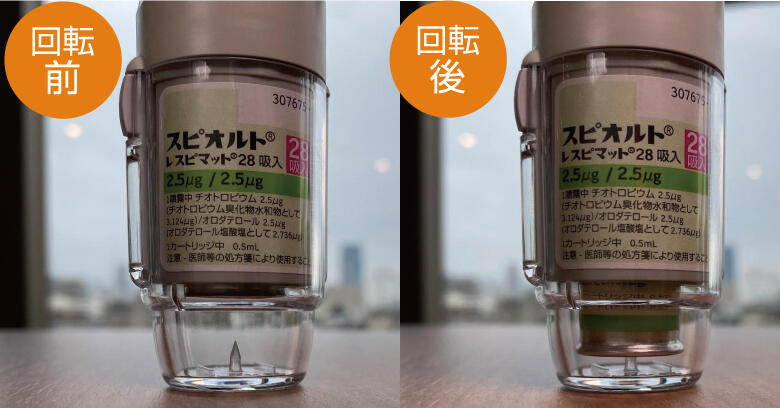 製品に関するお問い合わせ01