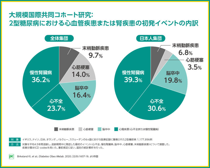 0829_jad_empaeldely_con_sra-03