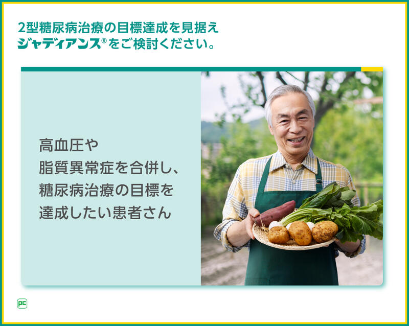 0829_jad_empaeldely_con_sra-17