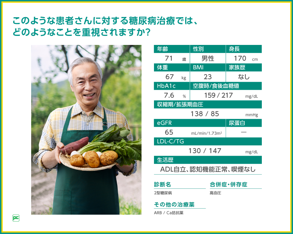 1017_jad_empaeldely_vol2_con_sra-02