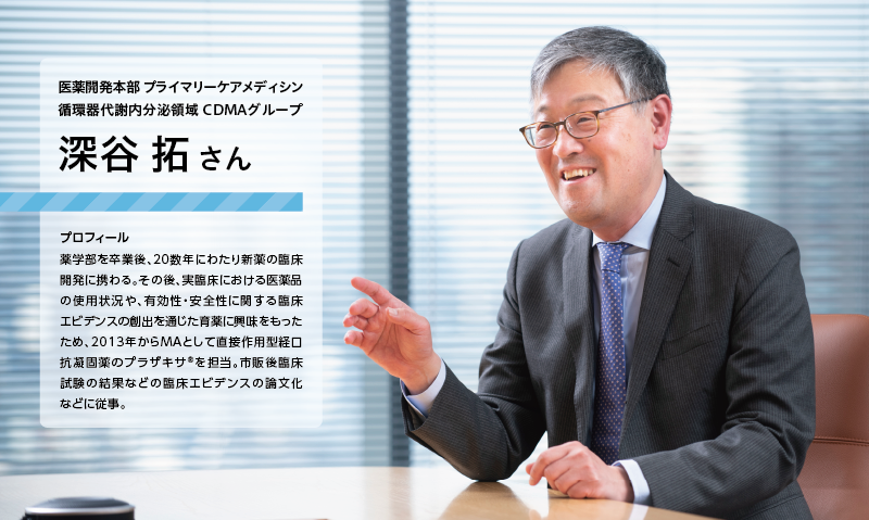 B plus 3rd _PXA_MA interview 001