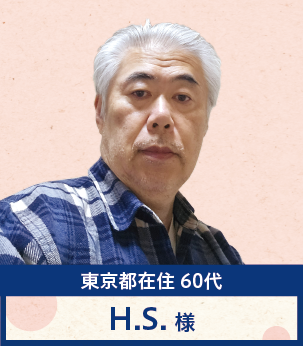 産業医に勧められて大学病院を受診