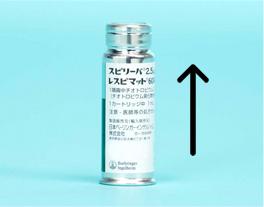 上下方向は決まっています。 カートリッジを立てたときに、文字が読める方向になるように挿入してください。