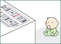 スピリーバ®吸入用カプセル18μgの保管場所03