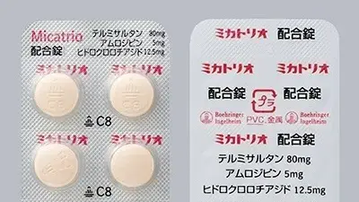 製品Ｑ＆Ａ　ミカトリオ　腎機能低下患者に投与することはできますか？